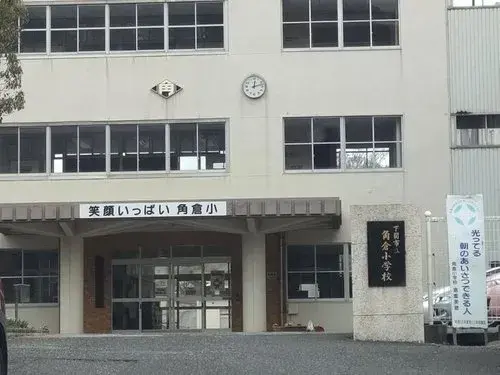 5DK Property Shimonoseki City Yamaguchi Prefecture (22)
