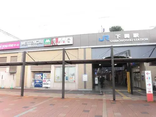 5DK Property Shimonoseki City Yamaguchi Prefecture (26)