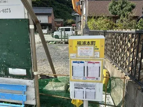 5DK Property Shimonoseki City Yamaguchi Prefecture (27)