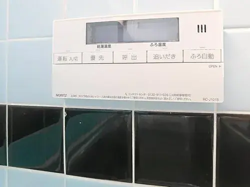 Yamaguchi Prefecture Shimonoseki City 5DK Property (18)