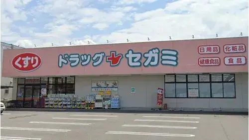 Propiedad 3LDK Ciudad de Tokushima Prefectura de Tokushima (2)