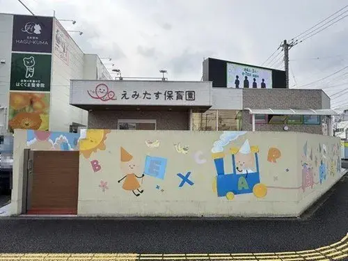 Propiedad 5LDK+S Ciudad de Matsuyama Prefectura de Ehime (29)