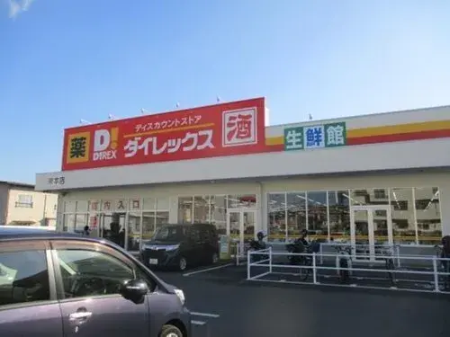 Two-Story Detached House Matsuyama City Ehime Prefecture (15)