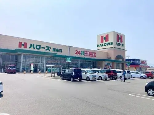 Propiedad 7DK Ciudad de Saijo Prefectura de Ehime (21)
