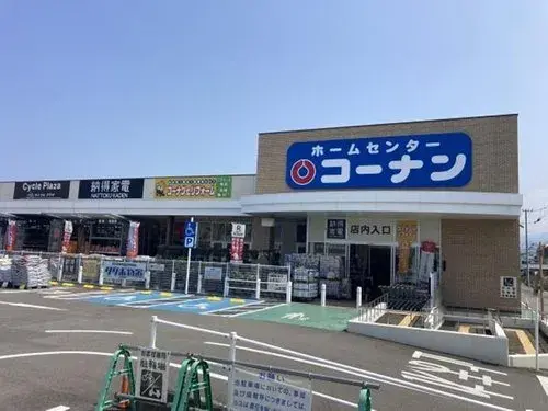Propiedad 7DK Ciudad de Saijo Prefectura de Ehime (23)