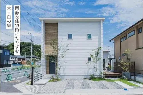 Akiya in Kochi