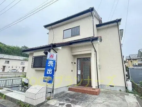 Akiya in Kumamoto