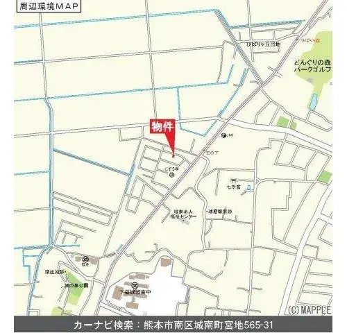 3LDK房产 熊本市 熊本县 (17)