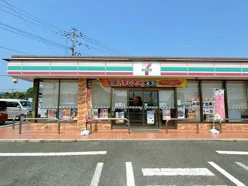Propriété 4LDK Tamana, Préfecture de Kumamoto (20)