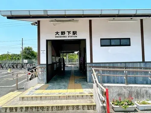 Propriété 4LDK Tamana, Préfecture de Kumamoto (5)