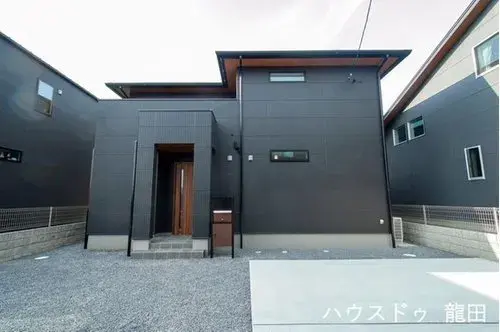 Akiya in Kumamoto