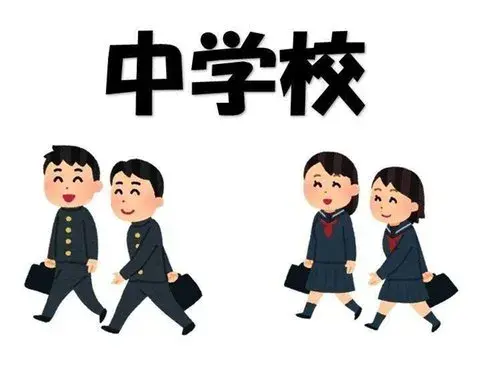 Propriété 4LDK, Ville de Kumamoto, Préfecture de Kumamoto (19)