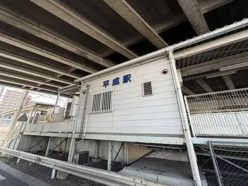 4LDK Property Kumamoto City Kumamoto Prefecture (5)