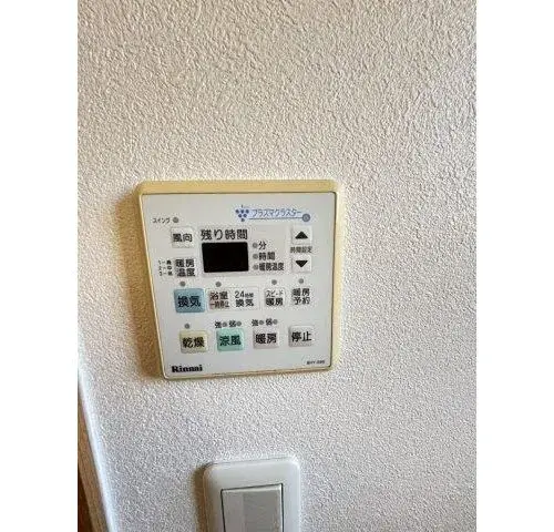 2LDK Property Koshi City Kumamoto Prefecture (19)
