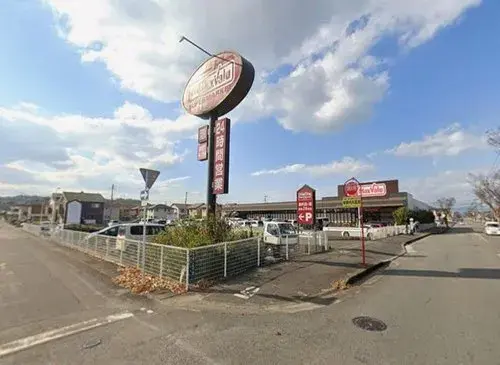 Préfecture d'Oita Ville d'Oita Propriété 5LDK+S (18)