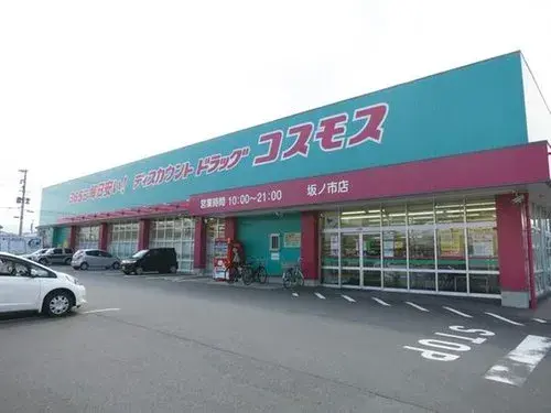 5LDK Property Oita City Oita Prefecture (18)