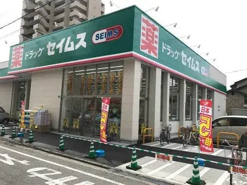 5LDK Property Oita City Oita Prefecture (19)