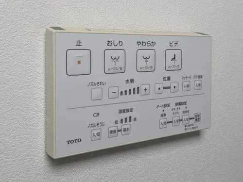 5LDK Property Oita City Oita Prefecture (10)