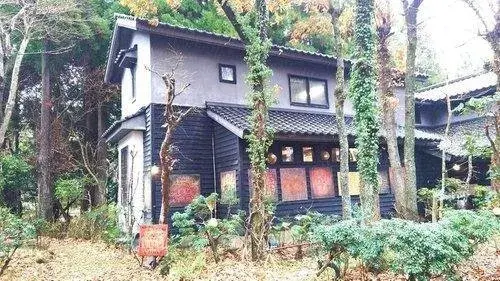 Akiya in Yufu