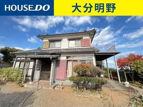 Akiya in Oita
