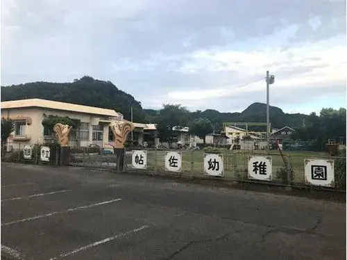2LDK+S Aira City, Kagoshima Prefecture Property (17)