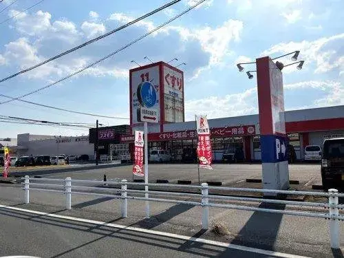 2LDK+S Aira City, Kagoshima Prefecture Property (19)