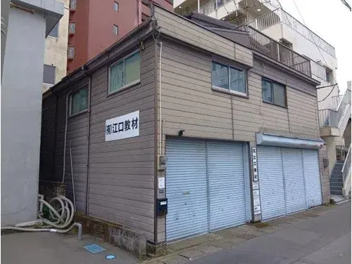 Akiya in Kagoshima