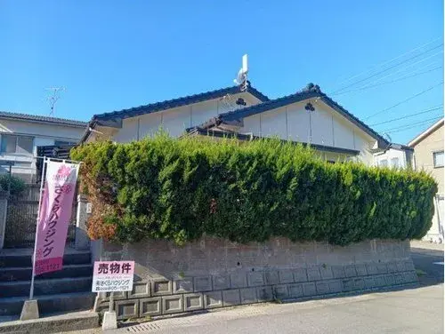 Akiya in Kagoshima