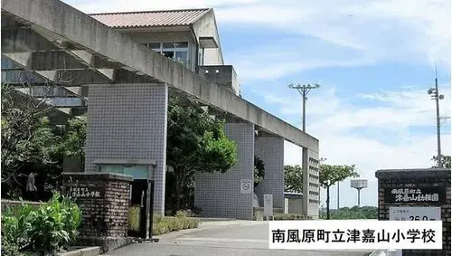 Akiya in Haebaru Town