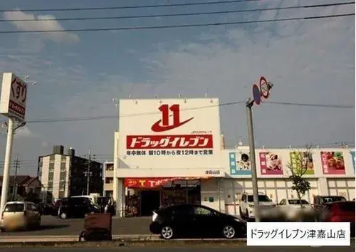 4LDK Property Haebaru Town Okinawa Prefecture (14)