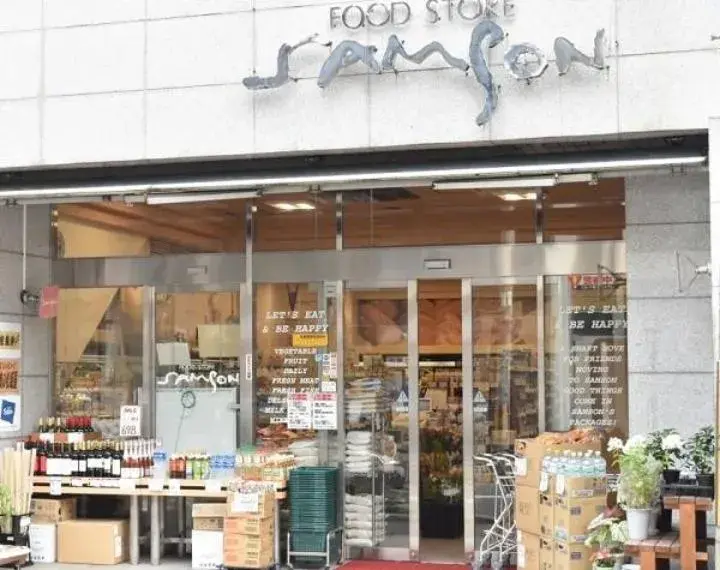 2LDK Nishikyo-ku, Kyoto City, Kyoto Prefecture (17)