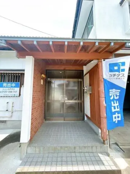 5LDK Karatsu City Saga Prefecture Property (4)