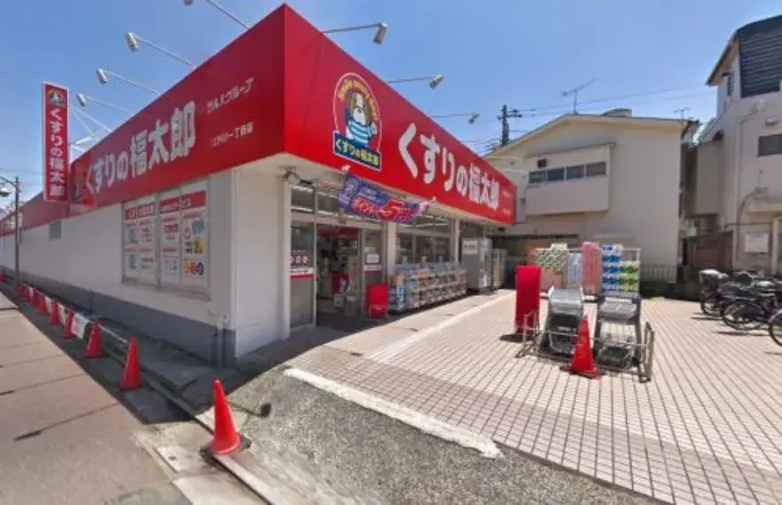 3LDK Edogawa-ku Tokyo (8)