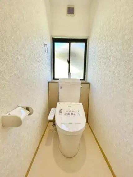 3SLDK Chiba City Chiba Prefecture (30)