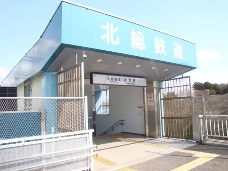 Chiba Prefecture Shirai City 2LDK Property (11)