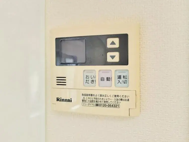 Slide 23
