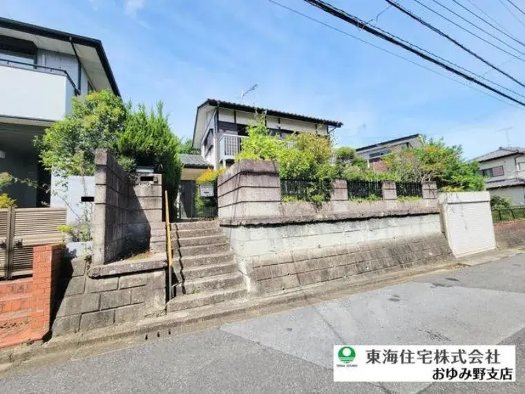 Akiya in Ichihara
