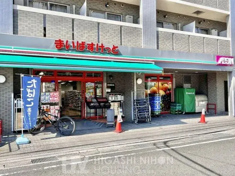 Préfecture de Kanagawa Yokohama Aoba-ku 4LDK Bien immobilier (18)