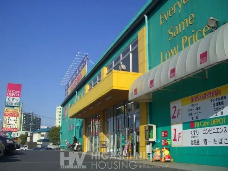 Préfecture de Kanagawa Yokohama Aoba-ku 4LDK Bien immobilier (21)