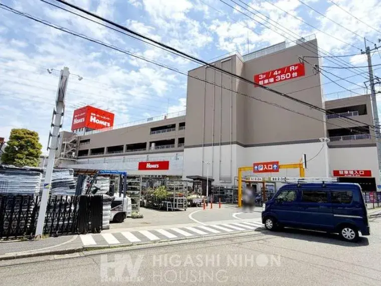 Préfecture de Kanagawa Yokohama Aoba-ku 4LDK Bien immobilier (22)