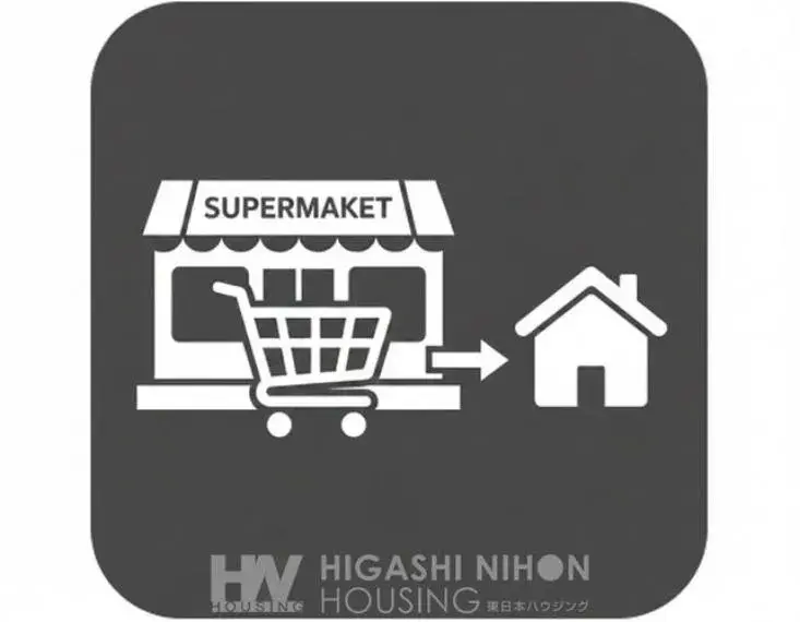 Préfecture de Kanagawa Yokohama Aoba-ku 4LDK Bien immobilier (30)