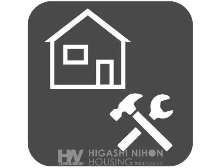 Préfecture de Kanagawa Yokohama Aoba-ku 4LDK Bien immobilier (31)