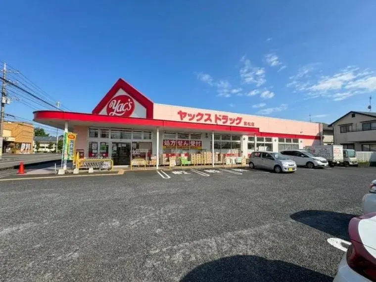 3LDK 四街道市 千叶县 (3)