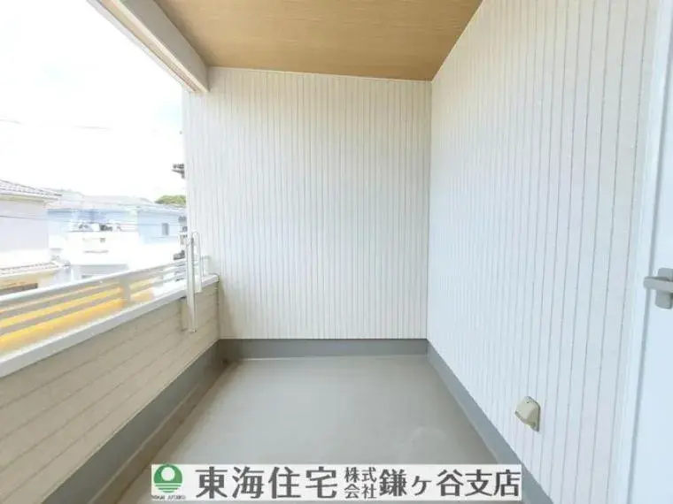 Slide 16