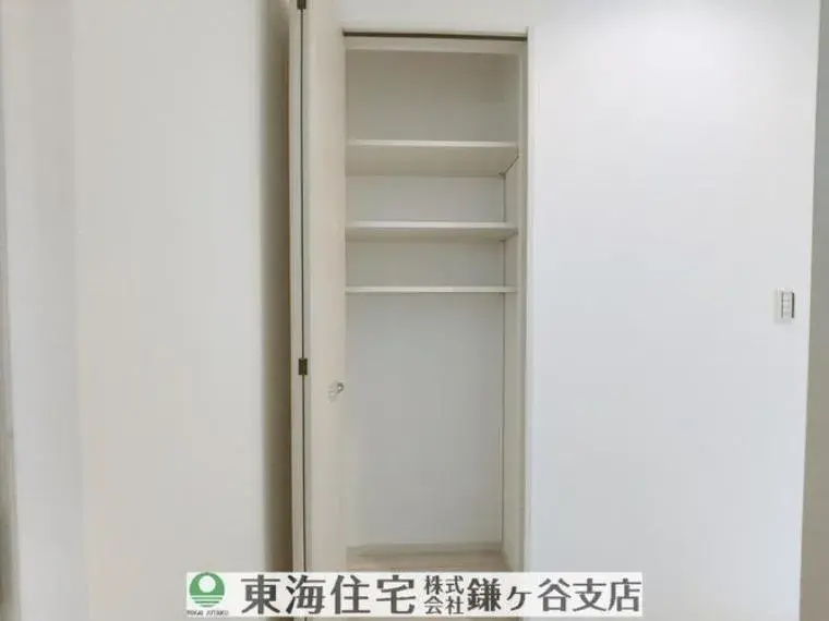 Slide 26