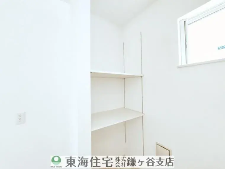 Slide 27