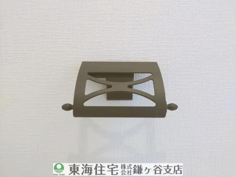 Slide 28