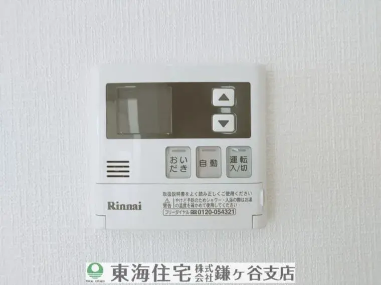 Slide 31