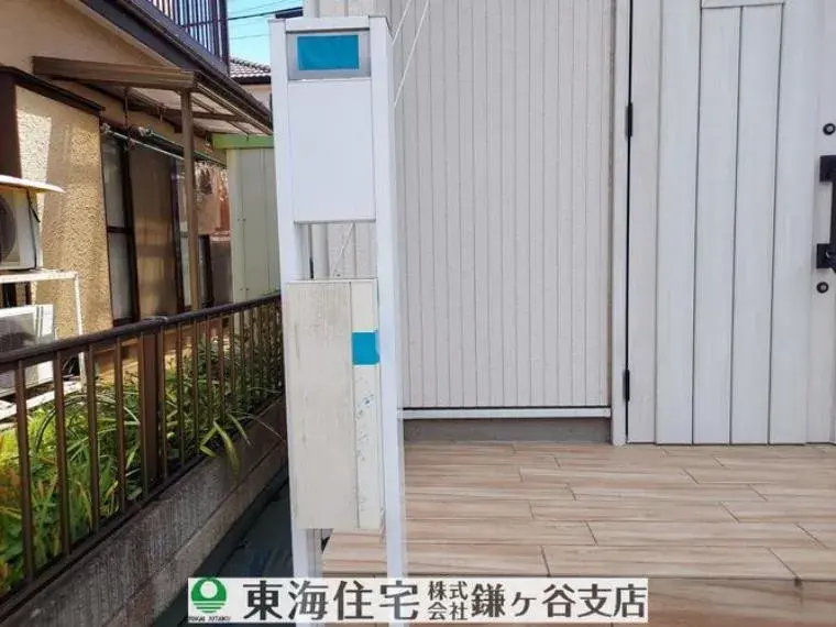 Slide 4