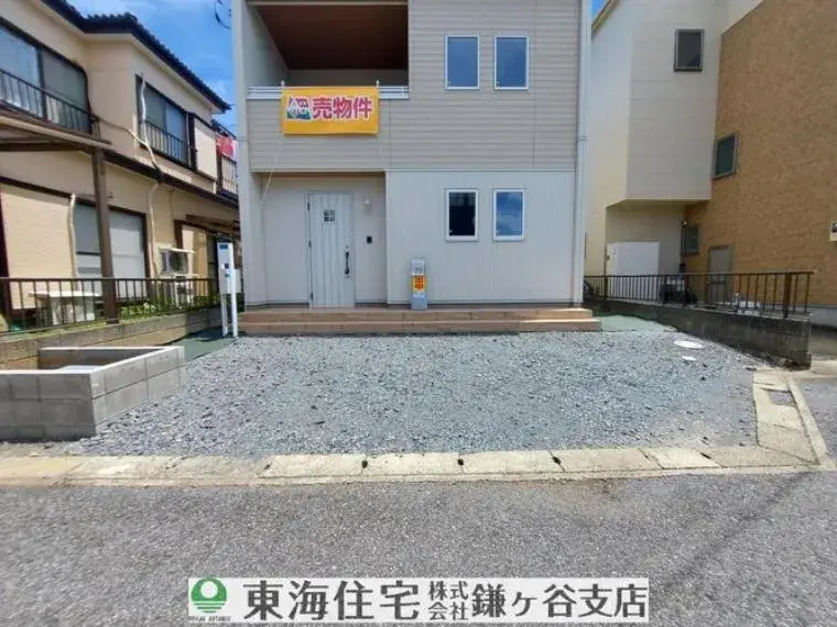 Slide 5